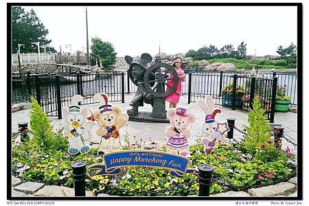 迪士尼海洋樂園 迪士尼海洋樂園