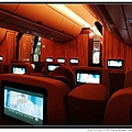 China Airlines CI-070 Premium Economy Class