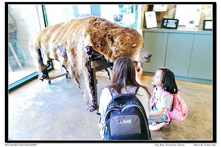 Big Bear Discovery Center