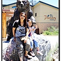 Big Bear Discovery Center