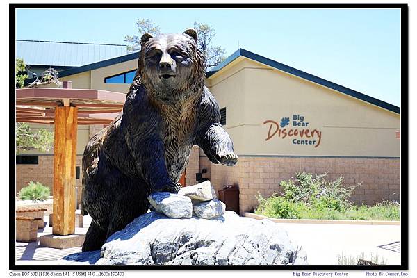 Big Bear Discovery Center