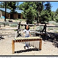 Big Bear Discovery Center