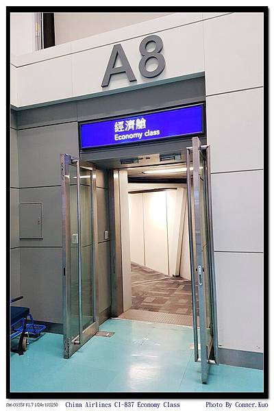 China Airlines CI-837 Economy Class