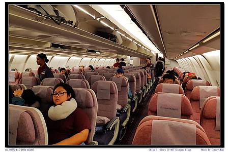 China Airlines CI-837 Economy Class