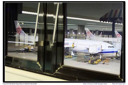 China Airlines CI-837 Economy Class