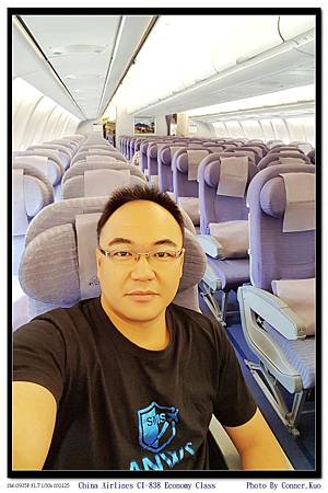 China Airlines CI-838 Economy Class