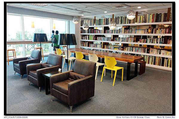China Airlines CI-150 Economy Class