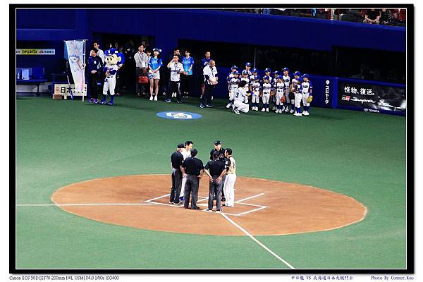 中日龍 VS 北海道日本火腿鬥士