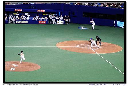 中日龍 VS 北海道日本火腿鬥士