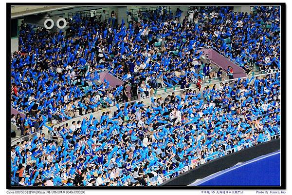 中日龍 VS 北海道日本火腿鬥士