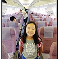 China Airlines CI-155 Economy Class