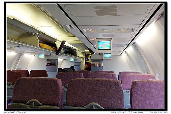 China Airlines CI-155 Economy Class