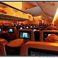 China Airlines CI-160 Premium Economy Class