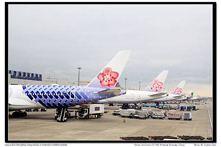 China Airlines CI-160 Premium Economy Class