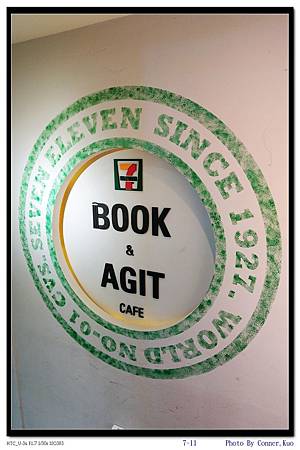 7-11 7-11