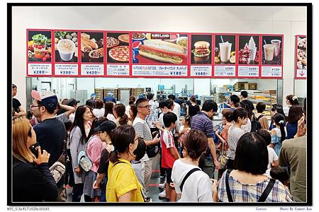 Costco Costco
