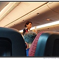 Japan Airlines JL-99 Economy Class