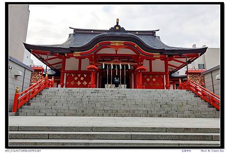 花園神社 花園神社