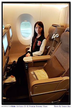 China Airlines CI-32 Premium Economy Class