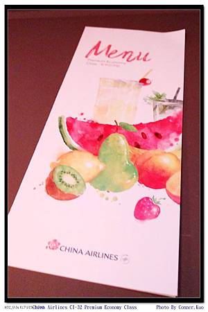 China Airlines CI-32 Premium Economy Class