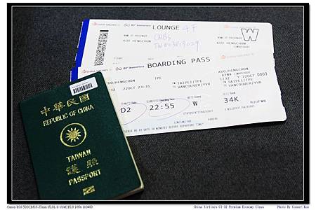 China Airlines CI-32 Premium Economy Class China Airlines CI-32 Premium Economy Class