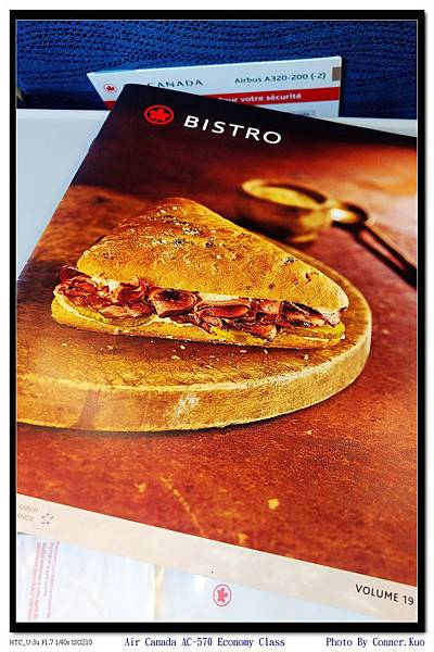 Air Canada AC-570 Economy Class