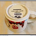 Starbucks Coffee Mug