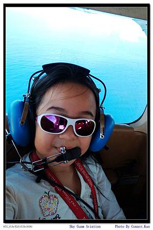 Sky Guam Aviation