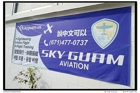 Sky Guam Aviation