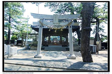 八百富神社 八百富神社