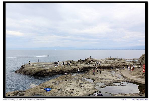 江之島