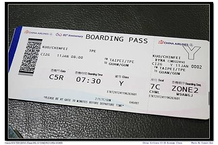China Airlines CI-26 Economy Class China Airlines CI-26 Economy Class