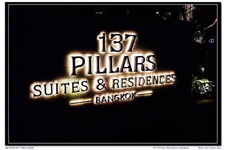 137 Pillars Residences Bangkok