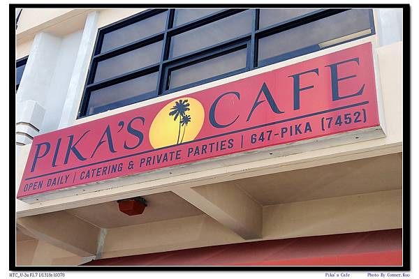 Pika's Cafe