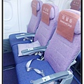 China Airlines CI-25 Economy Class