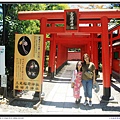 三光稻荷神社