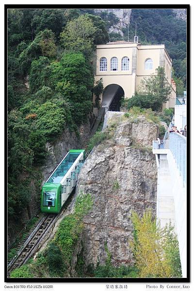 蒙特塞拉特 Montserrat