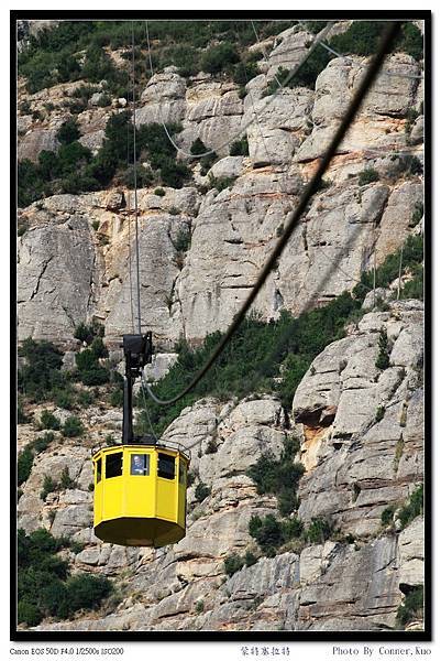 蒙特塞拉特 Montserrat