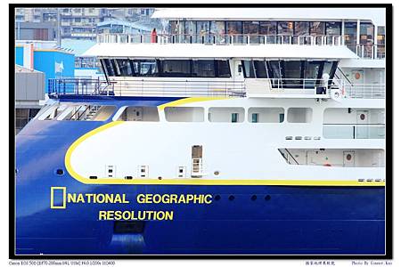 國家地理果敢號 國家地理果敢號