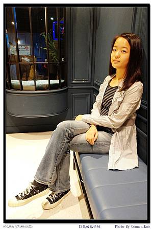13歲的包子妹 13歲的包子妹