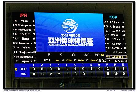 日本 VS 韓國