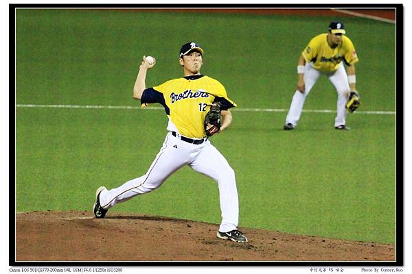 中信兄弟 VS 味全