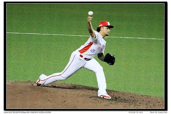 中信兄弟 VS 味全