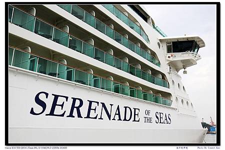 皇家加勒比遊輪海洋旋律號 皇家加勒比遊輪海洋旋律號