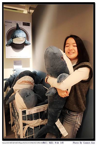 Fifi IKEA 外拍 14Y