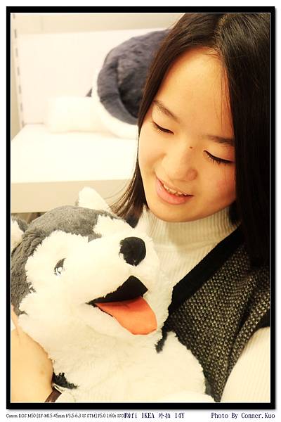 Fifi IKEA 外拍 14Y