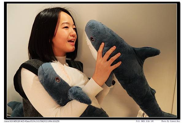 Fifi IKEA 外拍 14Y