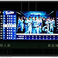 中信兄弟 VS 富邦悍將