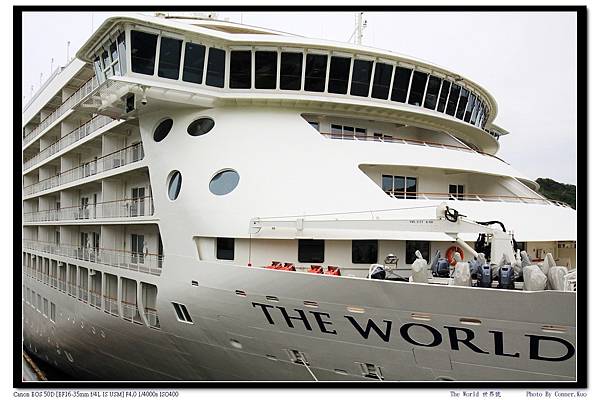 The World 世界號