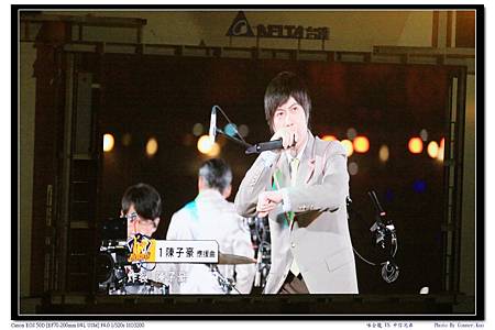 味全龍 VS 中信兄弟 味全龍 VS 中信兄弟